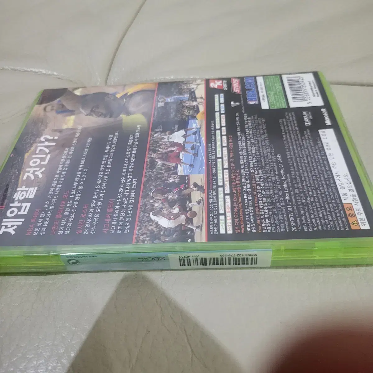 thumbnail-6